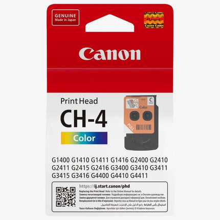 Canon 2411/3411 Print head CH4 COLOR - Emerging Computers Limited