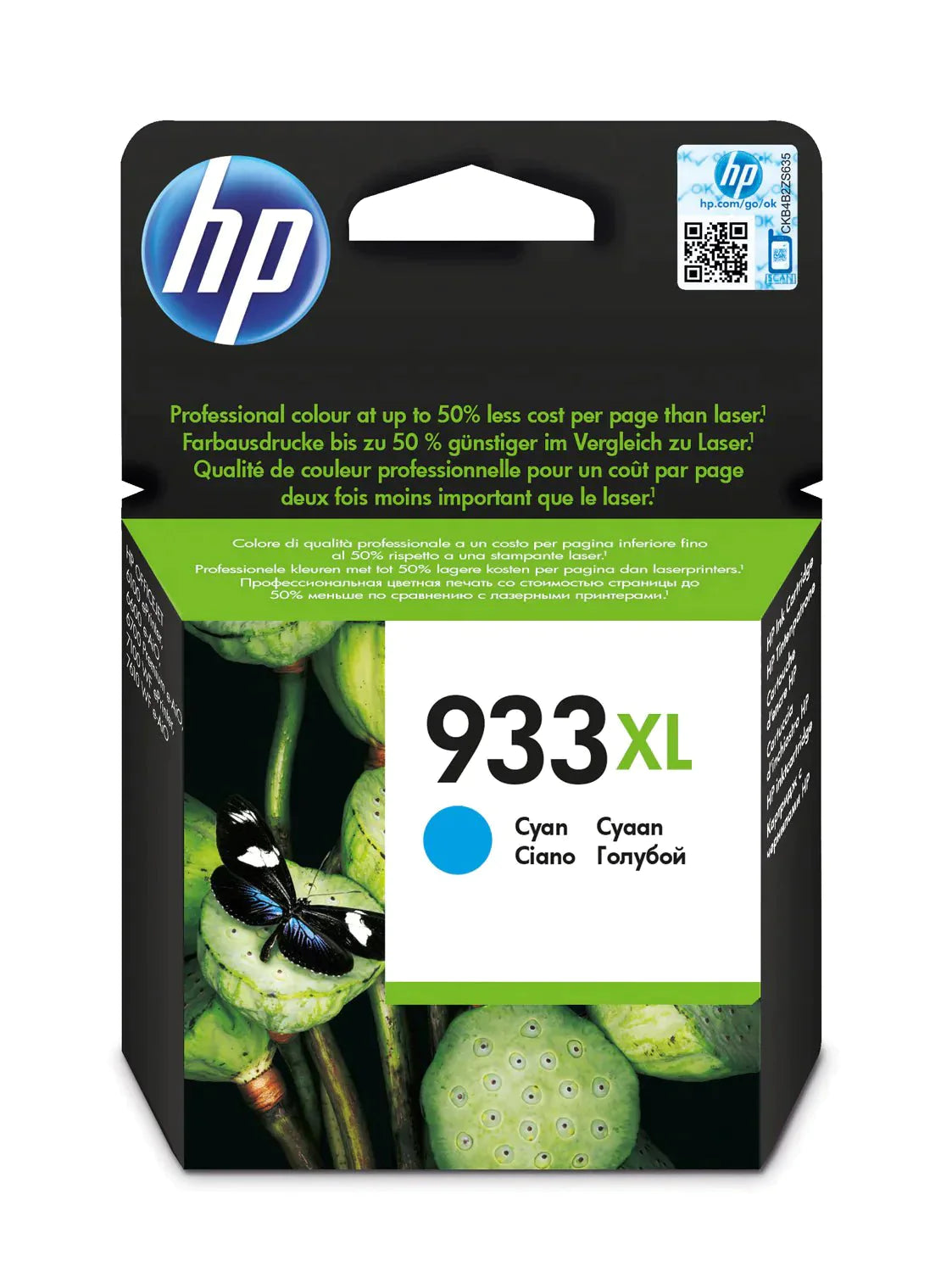 Genuine Cyan HP 933XL Ink Cartridge - Buy online at best prices in Kenya