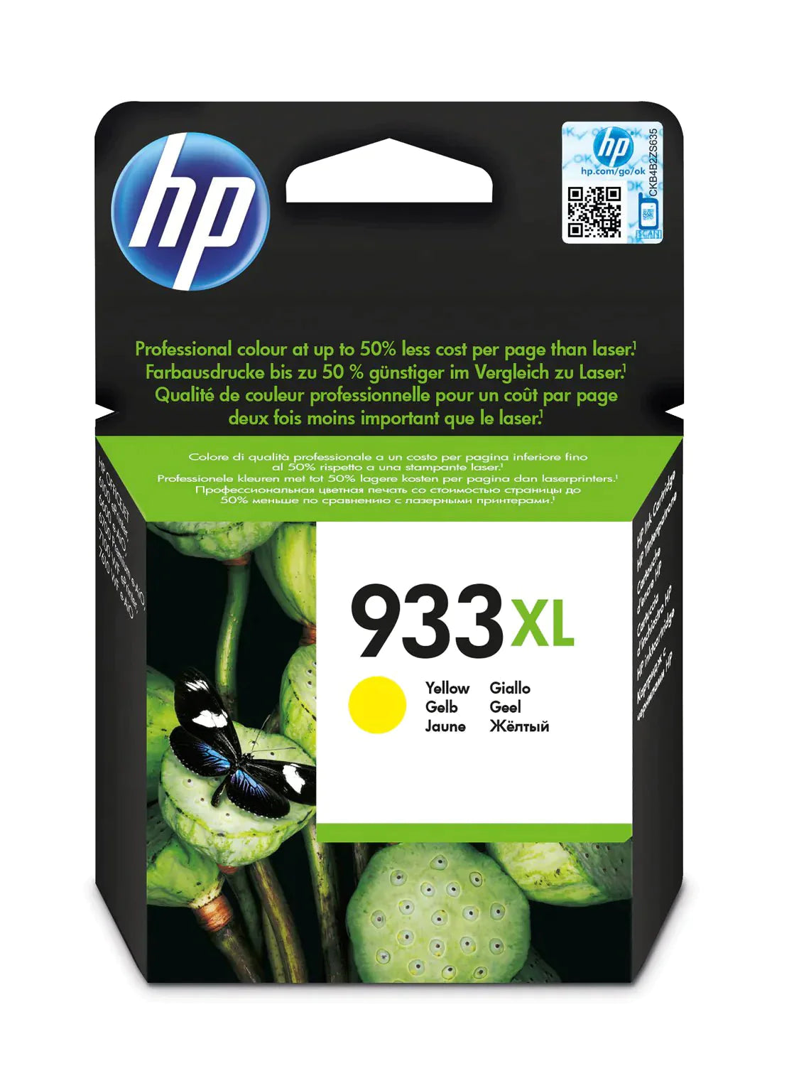 Genuine Yellow HP 933XL Ink Cartridge - Buy online at best prices in Kenya