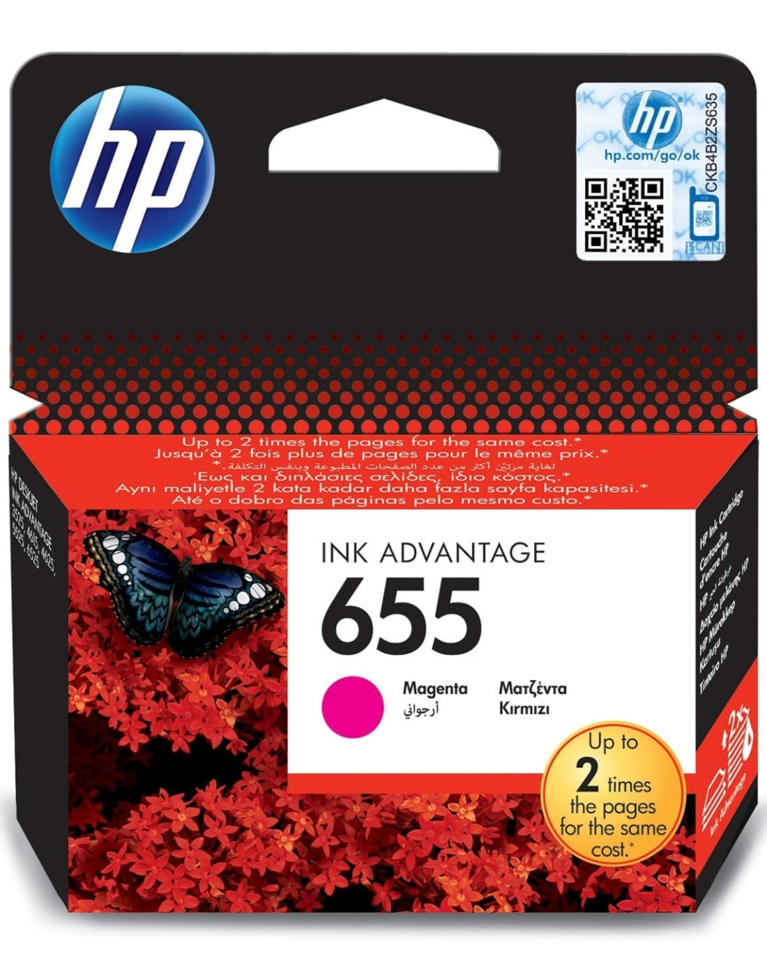 Genuine Magenta HP 655 Ink Cartridge (CZ111AE) - Buy online at best prices in Kenya