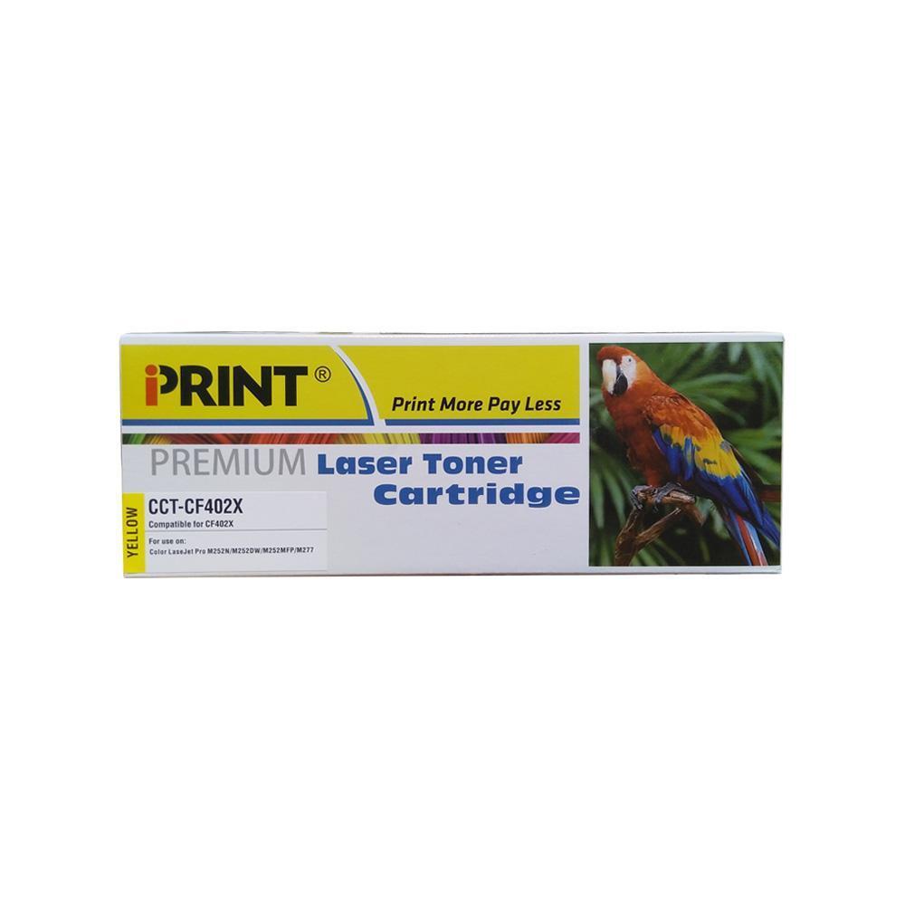 IPRINT C-CF402X Compatible Yellow Toner For HP CF402A