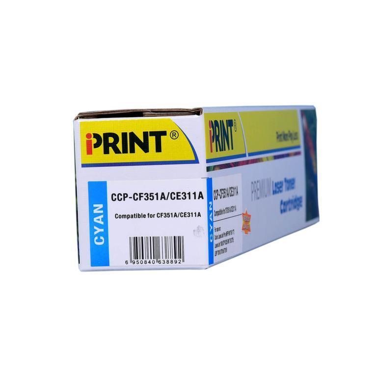 IPRINT CF351A Compatible Cyan Toner Cartridge for HP CF351A