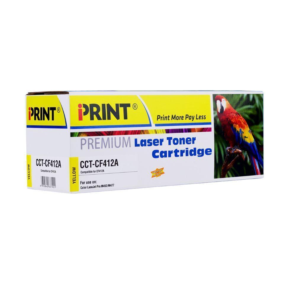 IPRINT CF412A Compatible YELLOW Toner Cartridge for HP CF412A