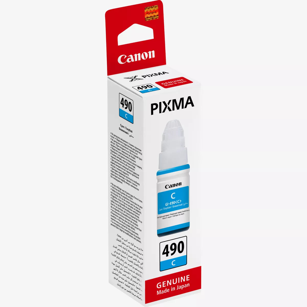 Canon GI-490 C Original Cyan Ink