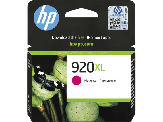 HP 920XL Ink Cartridge Magenta  CD973AE