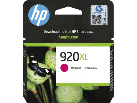 HP 920XL Ink Cartridge Magenta (CD973AE)-Genuine