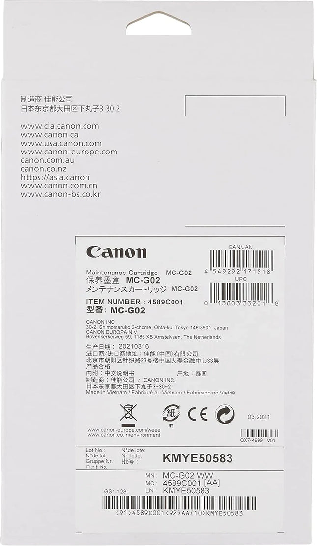 Canon MCG02 Maintenance Cartridge