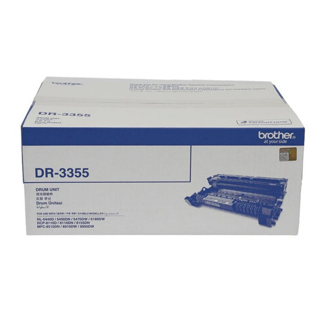 Brother DR3355 Imaging Drum - Emerging Computers Limited