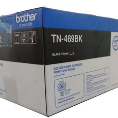 Brother TN - 469BK Black High Yield Toner Cartridge - Emerging Computers Limited
