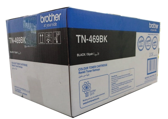 Brother TN - 469BK Black High Yield Toner Cartridge - Emerging Computers Limited