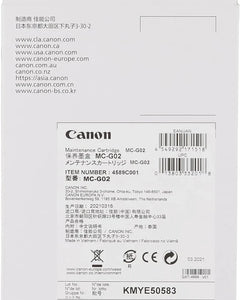Canon MC - G02 Maintenance Cartridge - Emerging Computers Limited