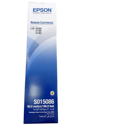 EPSON Ribbon for LQ 2190 - Emerging Computers Limited