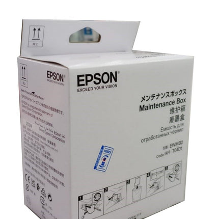Epson T04D1 Maintenance Box - Emerging Computers Limited