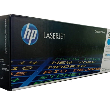 HP 207A Cyan Original Toner Cartridge W2211A - Emerging Computers Limited
