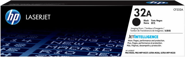 HP 32A Imaging Drum CF232A - Emerging Computers Limited
