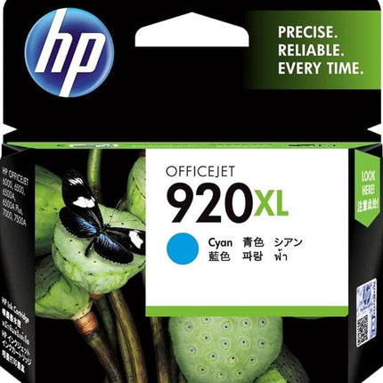 HP 920XL Ink Cartridge Cyan (CD972AEBGX) - Emerging Computers Limited