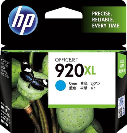 HP 920XL Ink Cartridge Cyan (CD972AEBGX) - Emerging Computers Limited