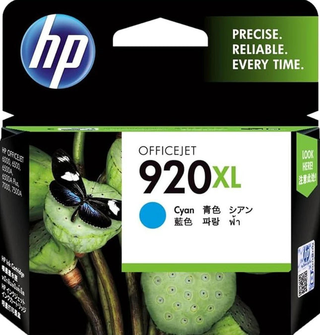 HP 920XL Ink Cartridge Cyan (CD972AEBGX) - Emerging Computers Limited