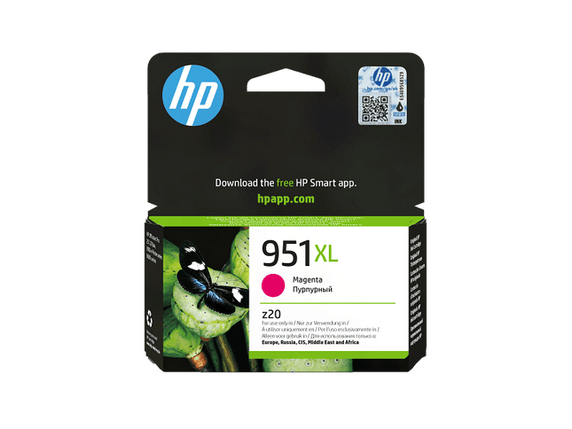 HP 951XL Ink Cartridges Magenta - Emerging Computers Limited