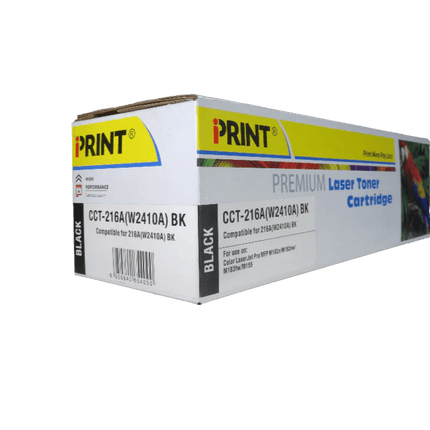 IPRINT C - W2410A (216A) - 1.05K - WITH CHIP - Emerging Computers Limited