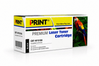 IPRINT Toner W1510A Compatible for HP 151A - Emerging Computers Ltd