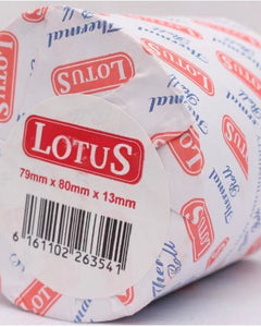 LOTUS THERMAL PAPER ROLLS(79mm X 80mm X 13mm) - Emerging Computers Limited
