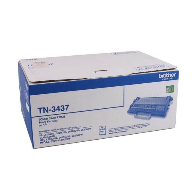 Brother TN-3437 High Capacity Black Toner |TN-3437 - Innovative Computers Limited