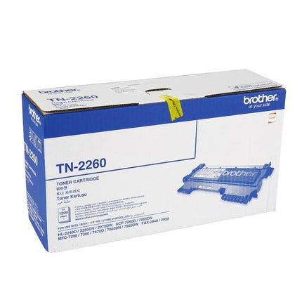 Brother TN2260 high capacity black toner - Emerging Computers Limited