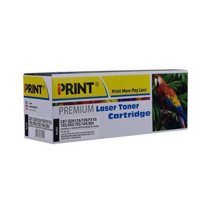 IPRINT Q2612A compatible for HP 12A Black - Emerging Computers Limited